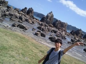 ishii